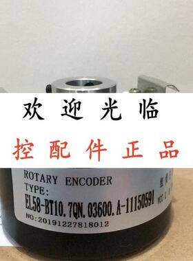 EL58BT107QN03600A11150591 HI58O/1024AS21RBKO