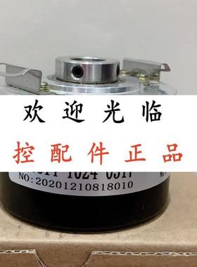 DHO51410240517    SZGLK8030G21440526K 600 集电极