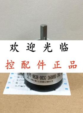 HJFY0638003G3600B524C8L3  TIE66Q215LDCN528