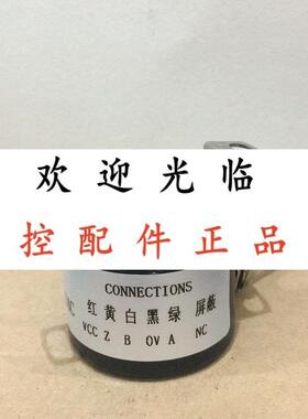 ZKT-18B-51.2B-G12C(SL)(3.5M)  EB100P30-P6CR-1024 Z65AC-08-ZK