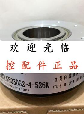 1AH8030-002J-2000BZ2-5-24F  RHI90N-OEAAAR61N-05000