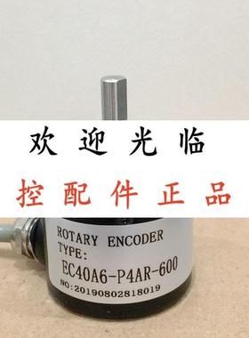 EC40A6-P4AR-600 B-ZSM3806G2C-360P/R 5-24VDC  CB-600HC