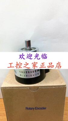 RSI 593  507687-01  ARS60-F4R00512 6FX2001-2PC50 编码器