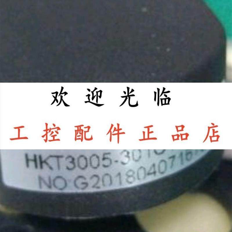 HKT3004-C03G-1000B  HKT3005-301C1-500BZ3-5E PD5620