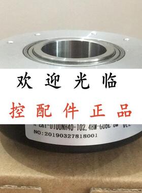 A-EKT-D100NH40-102.4BM-G06L-8M  EL90A1000Z5/28P40X3MR