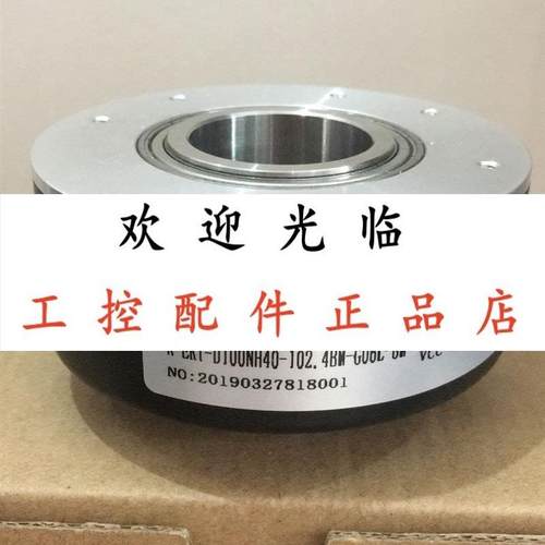 A-EKT-D100NH40-102.4BM-G06L-8M  EL90A1000Z5/28P40X3MR