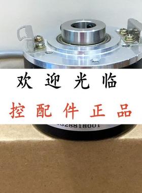 HTL 1024 PULSES  ERN 430  VFS60A-TGPJ00S02  385430-31