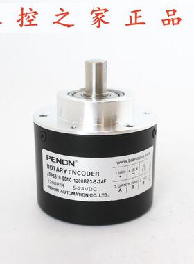 PENON ZSP5810-001C-1200BZ3-5-24F  ZSP5810-01C-1250BZ1-5L,