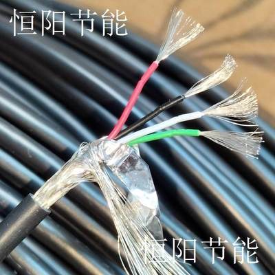 进口4芯0.1平方屏蔽线信号线控制线数据线高柔耐曲鼠标线双层屏蔽