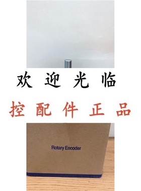 RV150N-09BKOA3TN-01000  ZXL-13B-10B-E12E HSK-80-2 编码器