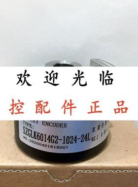 SZGLK6014G22500526K  EH50FP1024Z5/30L10X6PR