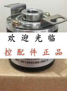 8.3620.146E.1024   PCH-1024Z-G05E-F