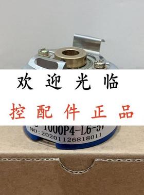 RI641024BW4H9IBB0X09   ER63A4096Z5L8X6PR2  481000P4L65V