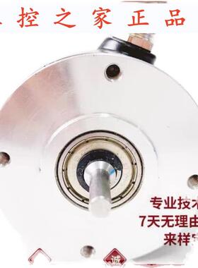 ZSP6208-001C5-50BZ2-12F切纸机光电旋转编码器,