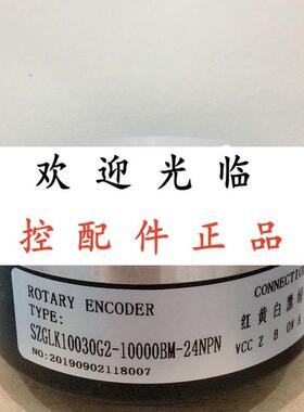 SZGLF5815C6-10000BM-24NPN SZGLK10030G2 CHI25K-610000B-G24CP