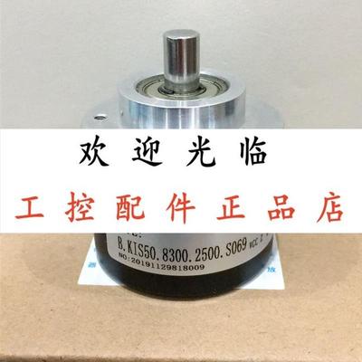 BKIS5083002500S069 S5810  EI58C10H6TR10243RBD01