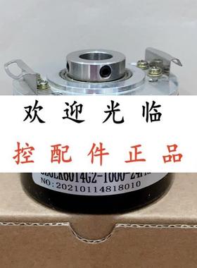 FINH5814A293R/80000  ASM58N-F2AK1A0GN-1213