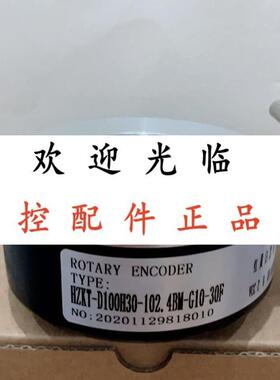 VL10-06G-10-10E-1000BM  HZKT-D100H30-102.4BM-G10-30F