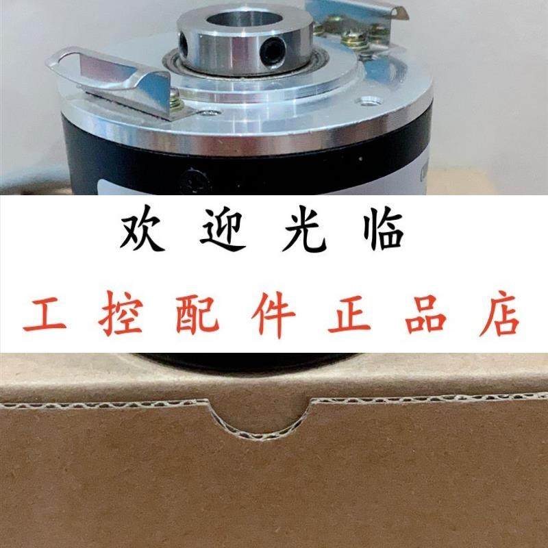 EDK580JH12D1024A530R2  CXGI24C512BNV30M7