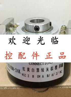 SZGLK6012G210000526K  SZGLKP6012G2102405V单圈