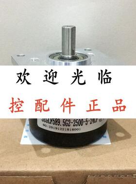 NE-4096-2MD   SZGLF589.5G2-2500-5-24CF