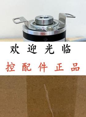 IRH3201024P +5V/002  KIH40.5442.1024HTL