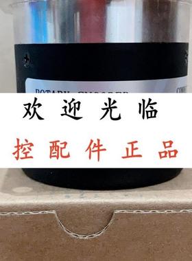 EB58M10-15Y1R-1024  HJ100C/P20.30.1.W-300P/R