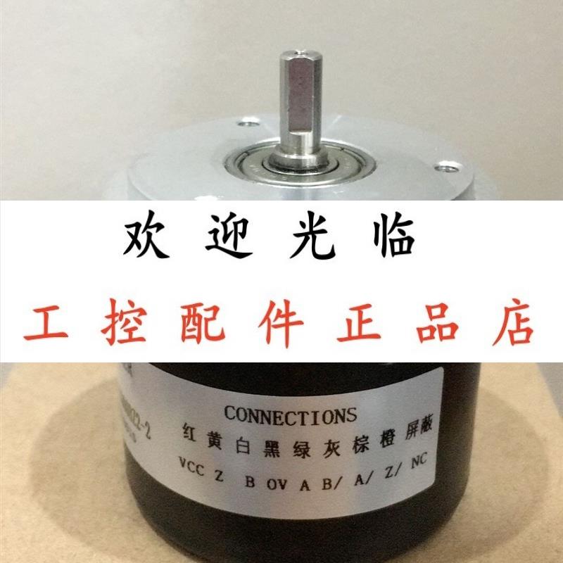 I41-H-1000ZCU46R  GHM912-1024-037  AE-063-0720