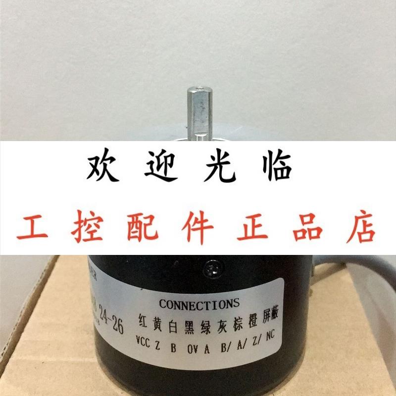 ROD 436-2000-27S12-03-10-30V-HTL  RI68-112L075