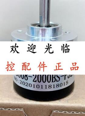 EB38S6-50B-8-30TG3R E40S1-6G12-24C-400B-5M S3808-2000BS-P526