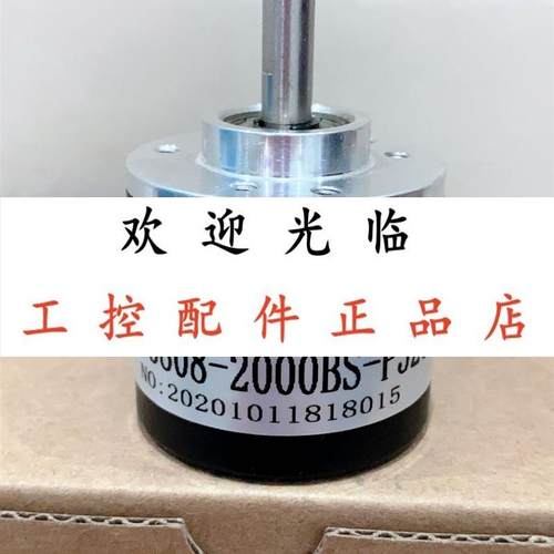 EB38S6-50B-8-30TG3R E40S1-6G12-24C-400B-5M S3808-2000BS-P526