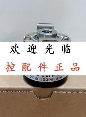 RCH20D4096 / 412MM5/0HL / HLOM4S  EI40F8P6PR1000