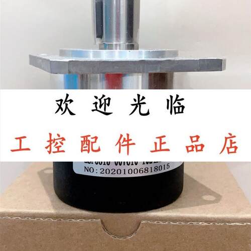 ROD 620 1024 40S17-HE EB58M15K-H6PR-2000