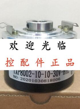 szglkp6015g22400526htl 8502028511024