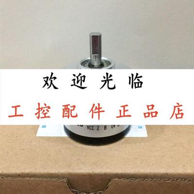 TS5314N510-2500C/T   E6A2-CWZ5C-500PR-0.5M