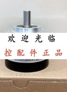 SZGLS52D8-1024PPR-10-30V  S5208G-2500BM-L5 ZSP5208-H01G120BZ