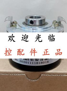 EH88P1024S5/28P30X6PR  ERN430-1024-01-03-10-30V-HTL