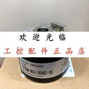 24C ZST5208 360BZ1 1024BZ1 001G