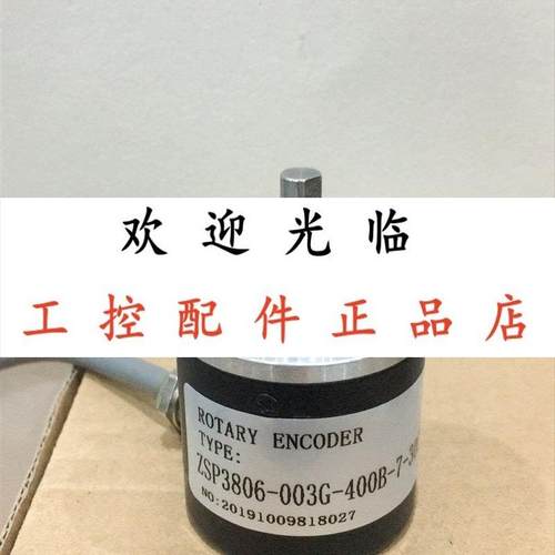 RI360P0QR24M0ELIU5X2H1151 152021020036C