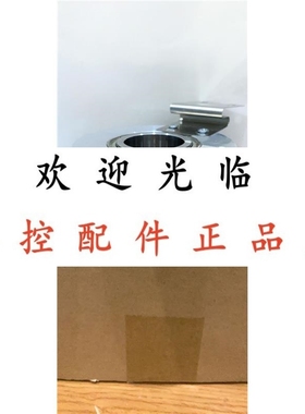 编码器  RCI90T-30-01024-S002 VCS80-0230B-10005-12H