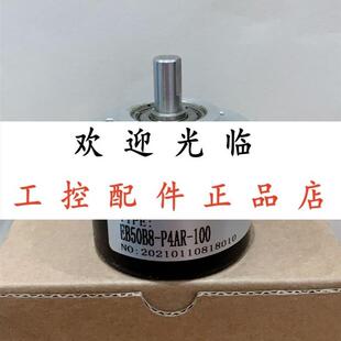 E/EB50B8-P4HR-5  GAX6 GAX60R13/12E10L 0R13/12E10LB