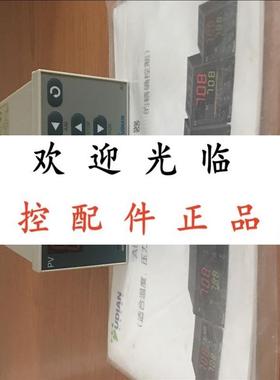 宇电    AI708P   AI708PAGL2  156X80 96X96  AI708E5X3L1S4