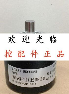 ZSP6.210-101C-1000 BZ2/11-6F(K)  RVI58N-011K1R61N-1024