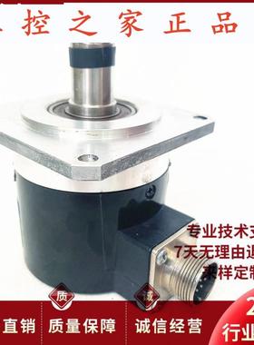 原装正品HTF6015-C17-1024BM-5L光电旋转编码器 17芯插头 4096,