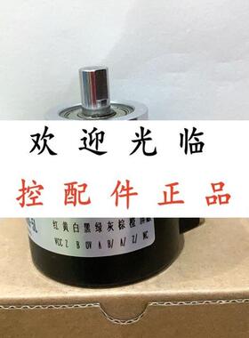 MS5810C5000BMK526 1024BML5  8500083001000S069