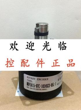 ESK5804SK15C1000F530R9218  RA58FNMJ5L33C01