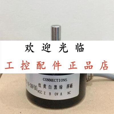 TRDN2500RZVW10M  WTK1024ME  ZSP5208001G1000BZ11224F