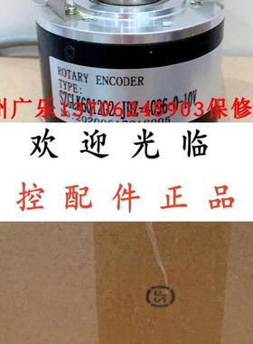 EC58H12H4PR5000  8KIH50D5511024D001