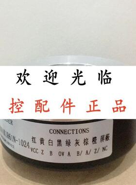 RH190N-0NAK1R61N-00512 mh108-4096wl