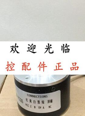 CSF08-0C-RAG2500Z1-5M  A50S-8G5-30F2000BM